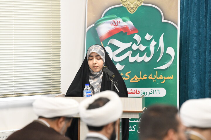 تصاویر/ نشست نماینده ولی فقیه در آذربایجان غربی با نمایندگان تشکل های دانشجویی