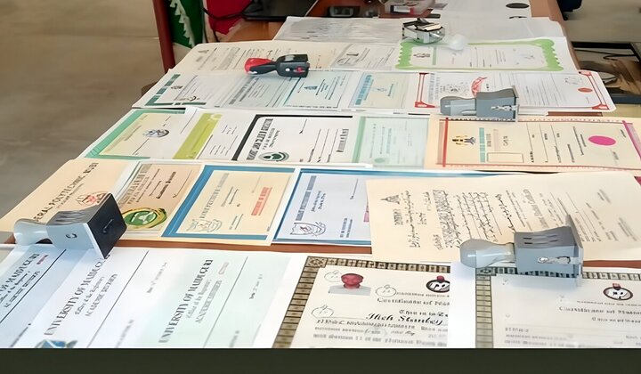 احکام شرعی | جعلی یا تبدیل شدہ ڈگری سے حاصل ہونے والی نوکری کی آمدنی کا کیا حکم ہے؟