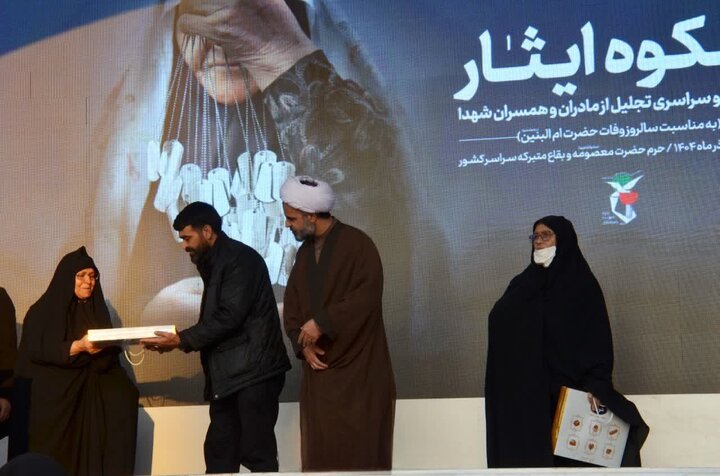 تصاویر/ مراسم یادواره شهدای فصل پاییز و آیین تکریم از مادران و همسران شهدا در گلزارشهدای کرمان