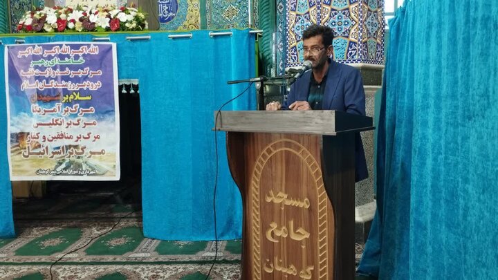 تصاویر/ اقامه نماز جمعه شهر کوهبنان