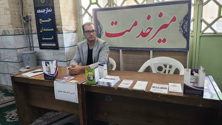 تصاویر/ اقامه نماز جمعه شهر انار