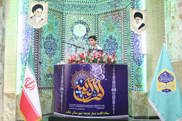 تصاویر/ برگزاری نماز جمعه شهرستان خاتم