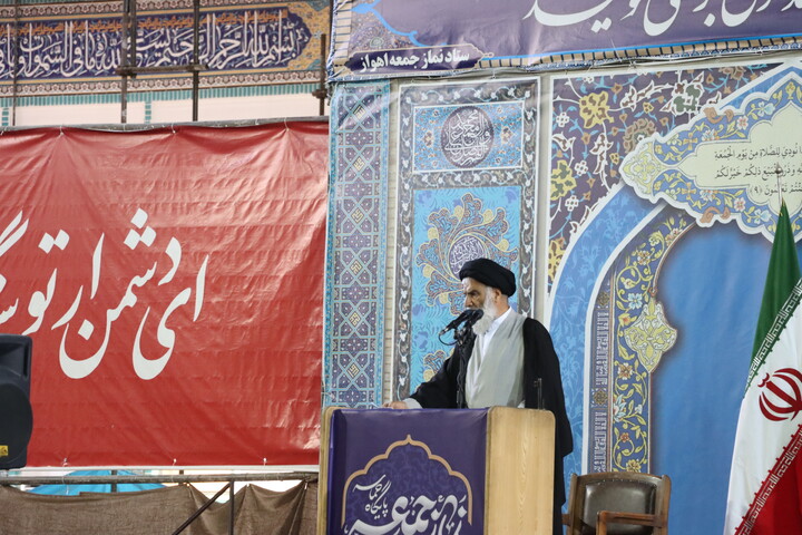 نماز جمعه اهواز