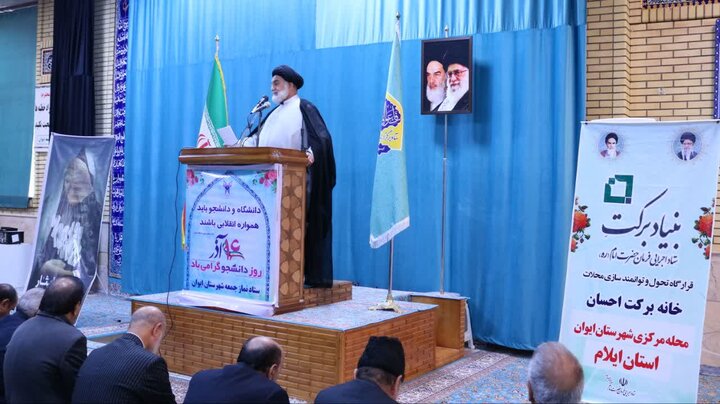 تصاویر/ اقامه نماز جمعه در شهرستان ایوان