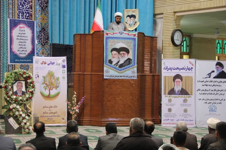 تصاویر/ آیین عبادی سیاسی نماز جمعه در شهرستان چرداول