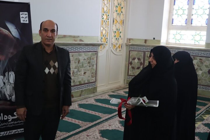 تصاویر/ تجلیل از مادران شهدای اشکذر