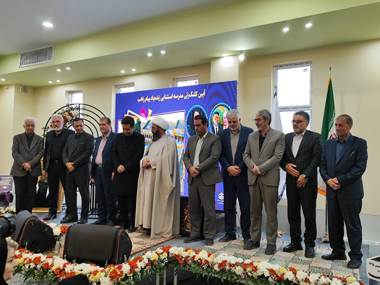 کلنگ احداث مدرسه استثنایی بانوی خیّر کاشانی به زمین زده شد+عکس