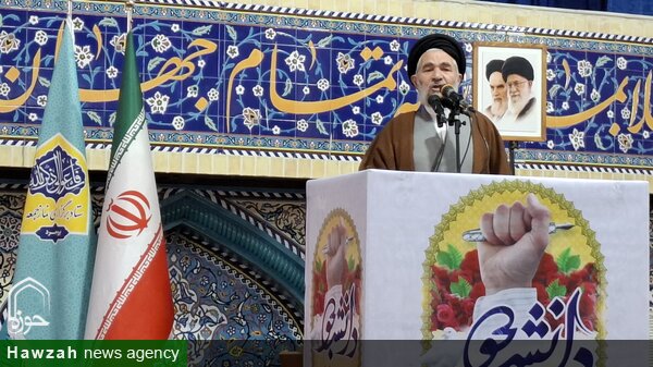 پاسخ آیت‌الله‌العظمی سیستانی درباره حقوق ائمه جماعات، ناظر بر دولت‌های وابسته به آمریکا بود نه ایران/ تأکید آیت‌الله‌العظمی سیستانی: امامان جماعت نباید از دولت‌های وابسته به آمریکا حقوق بگیرند