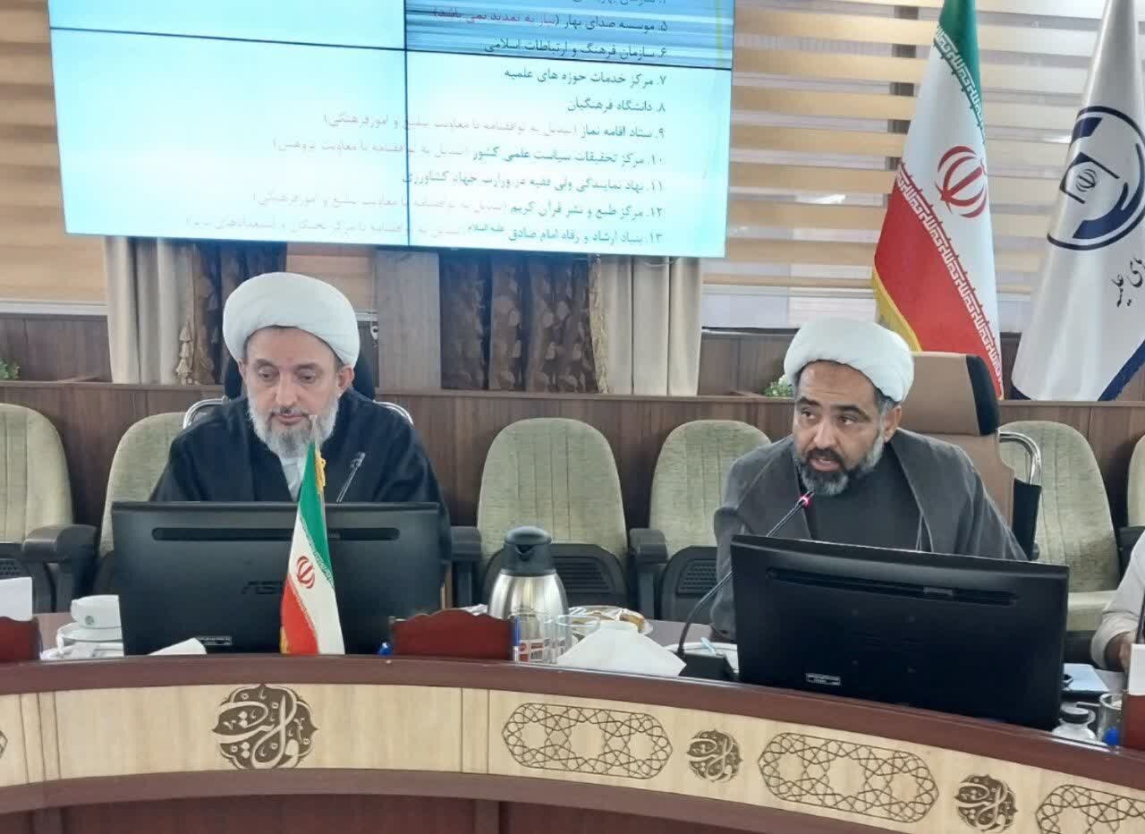 سامان‌دهی و اولویت‌بندی تفاهم‌نامه‌ها در دستور کار مرکز ارتباطات حوزه و نظام است