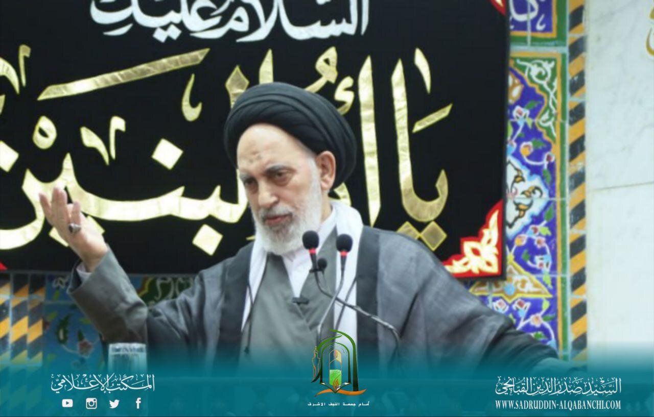 إمام جمعة النجف: قرار الحكومة بحجز أموال حزب الله والحوثيين "تحويل للأصدقاء إلى أعداء" ويحتاج لتحقيق جاد