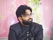 इस्लामिक लॉ में एनवायरनमेंटल प्रोटेक्शन