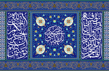 مباحث مهدوی (۵۸) | قیام‌های پیش از ظهور حضرت مهدی علیه‌السلام