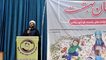 خدمت در مرکز خدمات حوزه علمیه را افتخاری بزرگ می‌دانیم