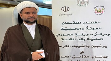 حوزه علمیه خراسان افق تازه‌ای از تعاملات علمی جهان اسلام را رقم می‌زند