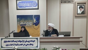 پاسداری از کرامت جنین ضرورت دارد/باید جامعه را نسبت به نگاه غرب گرایانه سقط جنین آگاه کرد