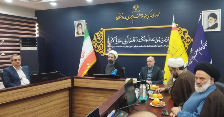 تصاویر/ نشست همکاری نهاد نمایندگی مقام معظم رهبری در دانشگاه ها و بانک پارسیان در زمینه عمره دانشگاهیان