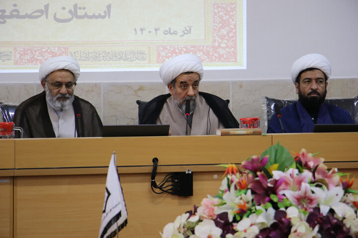 تصاویر|نشست مدیران مدارس علمیه با شورای معاونین مرکز مدیریت حوزه علمیه اصفهان 