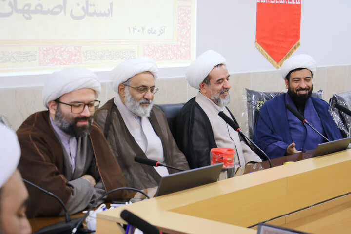 تصاویر|نشست مدیران مدارس علمیه با شورای معاونین مرکز مدیریت حوزه علمیه اصفهان 