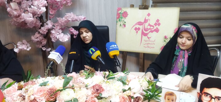 تصاویر/ نشست تشریح برنامه جشن بزرگ مردمی «ایران بانو»