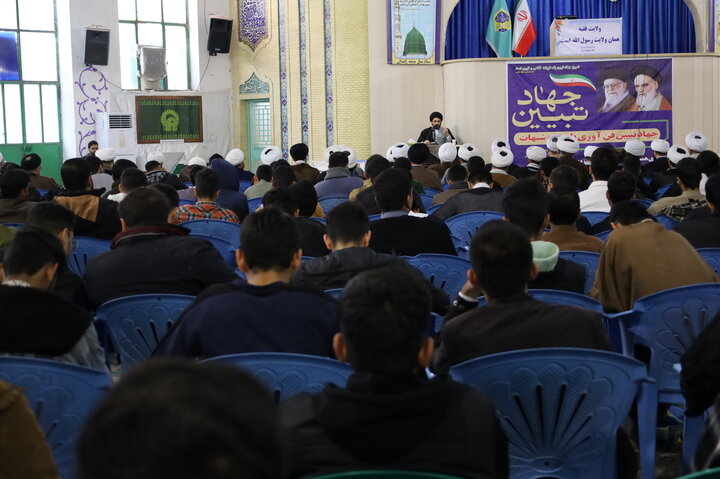 کارگاه جهاد تبیین برای طلاب و روحانیون شهرستان زاهدان برگزار گردید