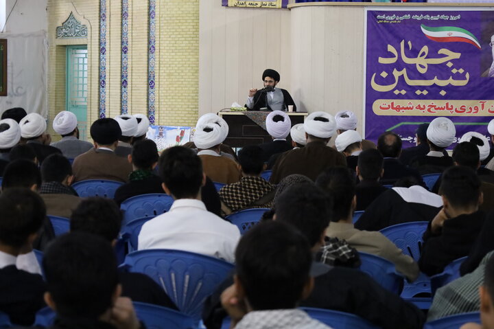 کارگاه جهاد تبیین برای طلاب و روحانیون شهرستان زاهدان برگزار گردید