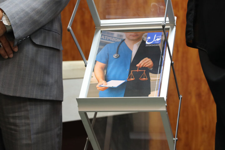 تصاویر/ آیین گرامیداشت روز دانشجو در دانشگاه بین المللی مذاهب اسلامی