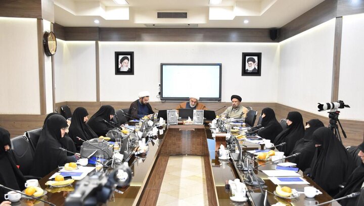 سلسله نشست‌های «حوزه پیشرو و سرآمد؛ چشم‌اندازی به آینده»