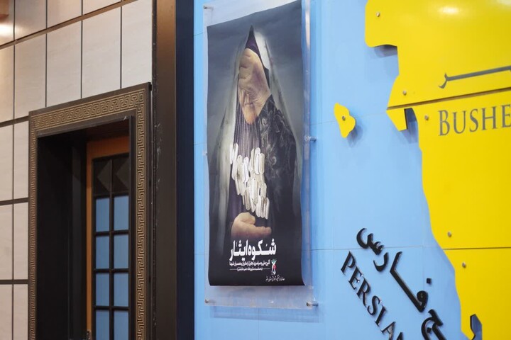 تصاویر/ دیدار جمعی از مادران شهدا با امام جمعه بوشهر