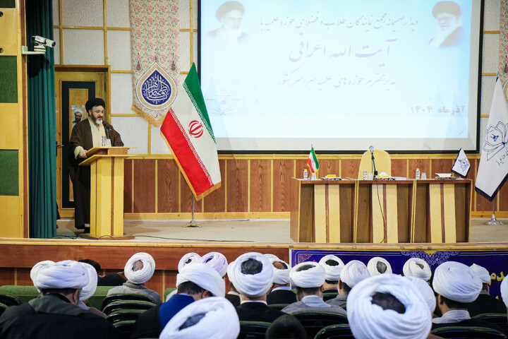 تصاویر/ دیدار صمیمانه مجمع نمایندگان طلاب و فضلای حوزه علمیه با آیت الله اعرافی مدیر حوزه های علمیه