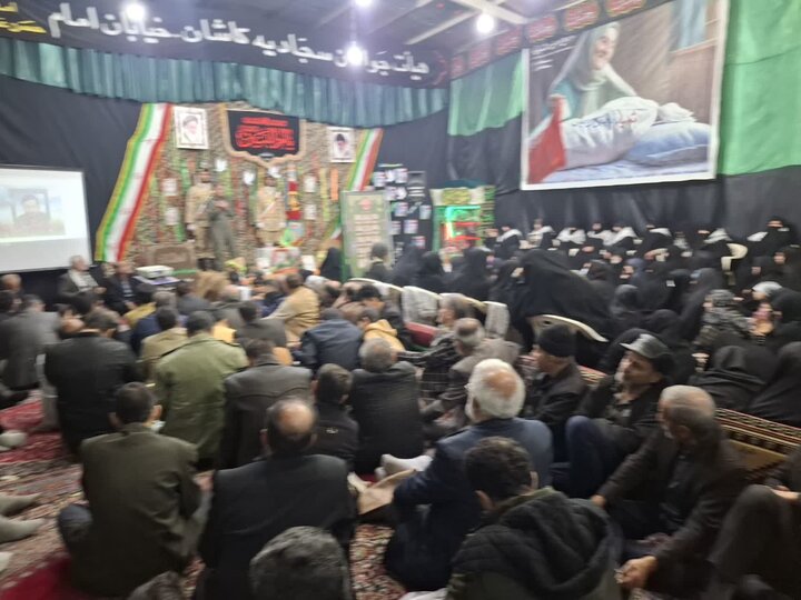 تصاویر/ یادواره شهدای ارتش و جنگ ۱۲ روزه درهیئت جوانان سجادیه کاشان