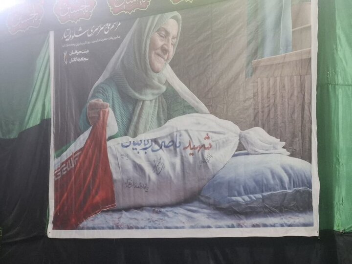 تصاویر/ یادواره شهدای ارتش و جنگ ۱۲ روزه درهیئت جوانان سجادیه کاشان