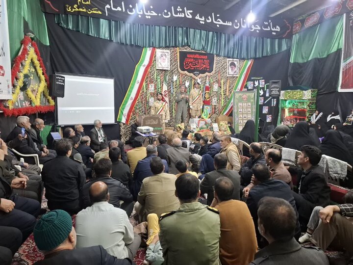 تصاویر/ یادواره شهدای ارتش و جنگ ۱۲ روزه درهیئت جوانان سجادیه کاشان