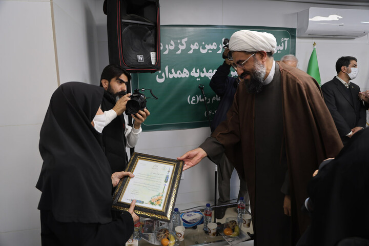 تصاویر / آیین افتتاح چهارمین مرکز درمانی موسسه خیریه مهدیه همدان