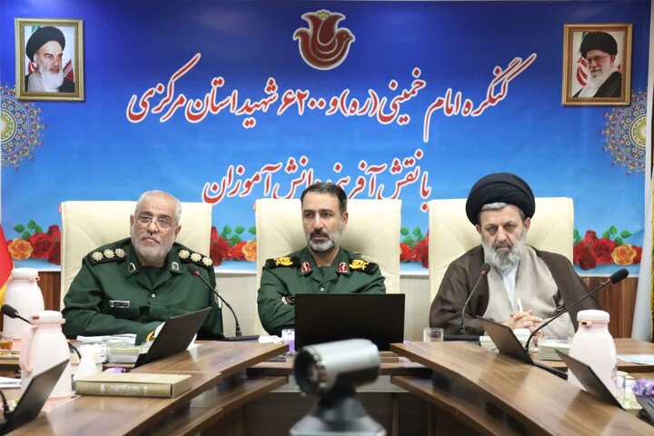 تصاویر/جلسه هم اندیشی ستاد کنگره امام خمینی «ره» و ۶۲۰۰ شهید استان مرکزی