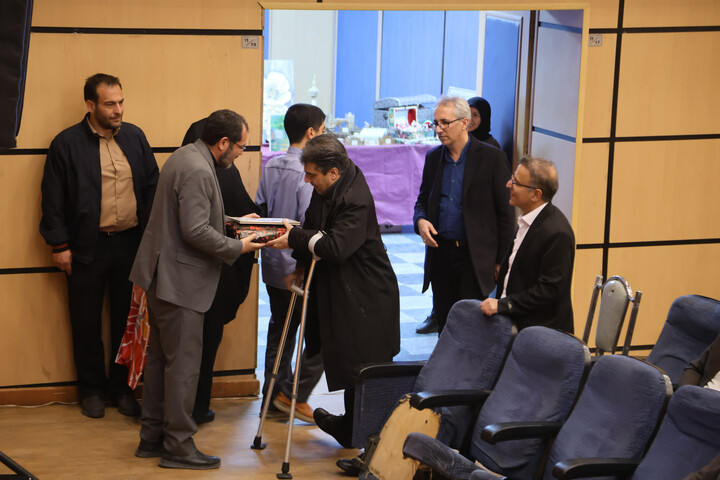 تصاویر / مراسم بزرگداشت روز معلولین