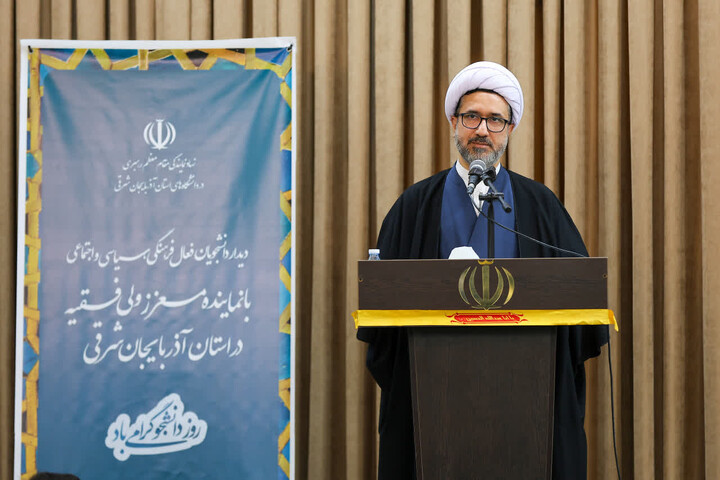 تصاویر / دیدار نماینده ولی فقیه در آذربایجان شرقی با دانشجویان تبریزی