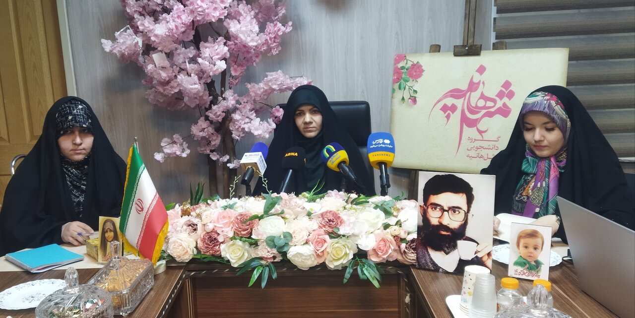 تصاویر/ نشست تشریح برنامه جشن بزرگ مردمی «ایران بانو»