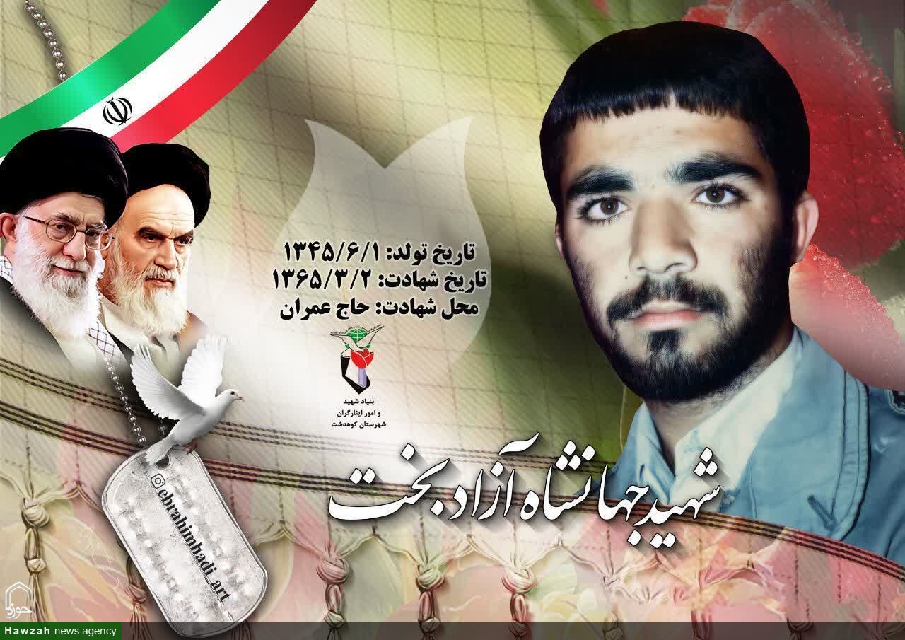 یاد خانواده‌های شهدا مثل یاد خود شهید همیشه زنده است