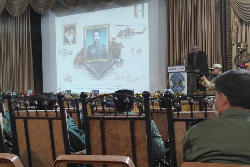 رشادت‌ها و جانفشانی‌های شهید کشوری قابل توصیف نیست