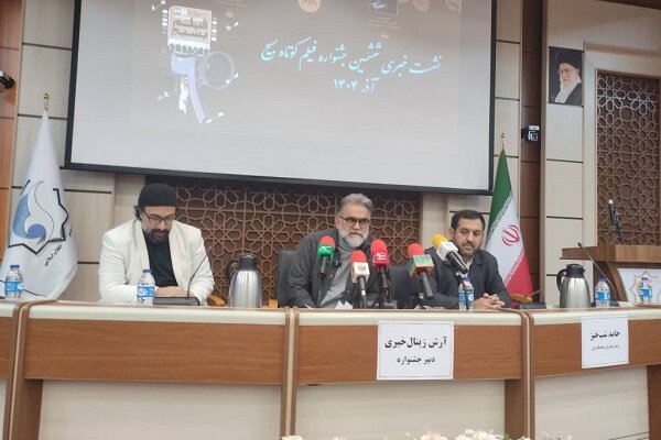 رشد کیفی آثار، جشنواره فیلم کوتاه بسیج را به سطح ملی رساند