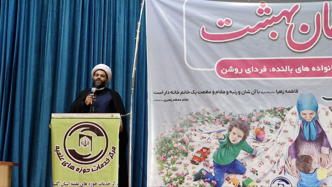 خدمت در مرکز خدمات حوزه علمیه را افتخاری بزرگ می‌دانیم