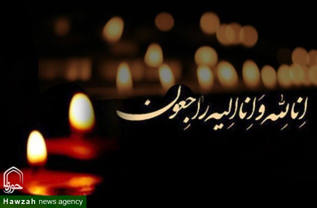 استاد پیشکسوت اصفهانی درگذشت