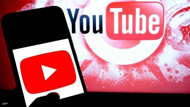 मदरसो के छात्र और यूट्यूब