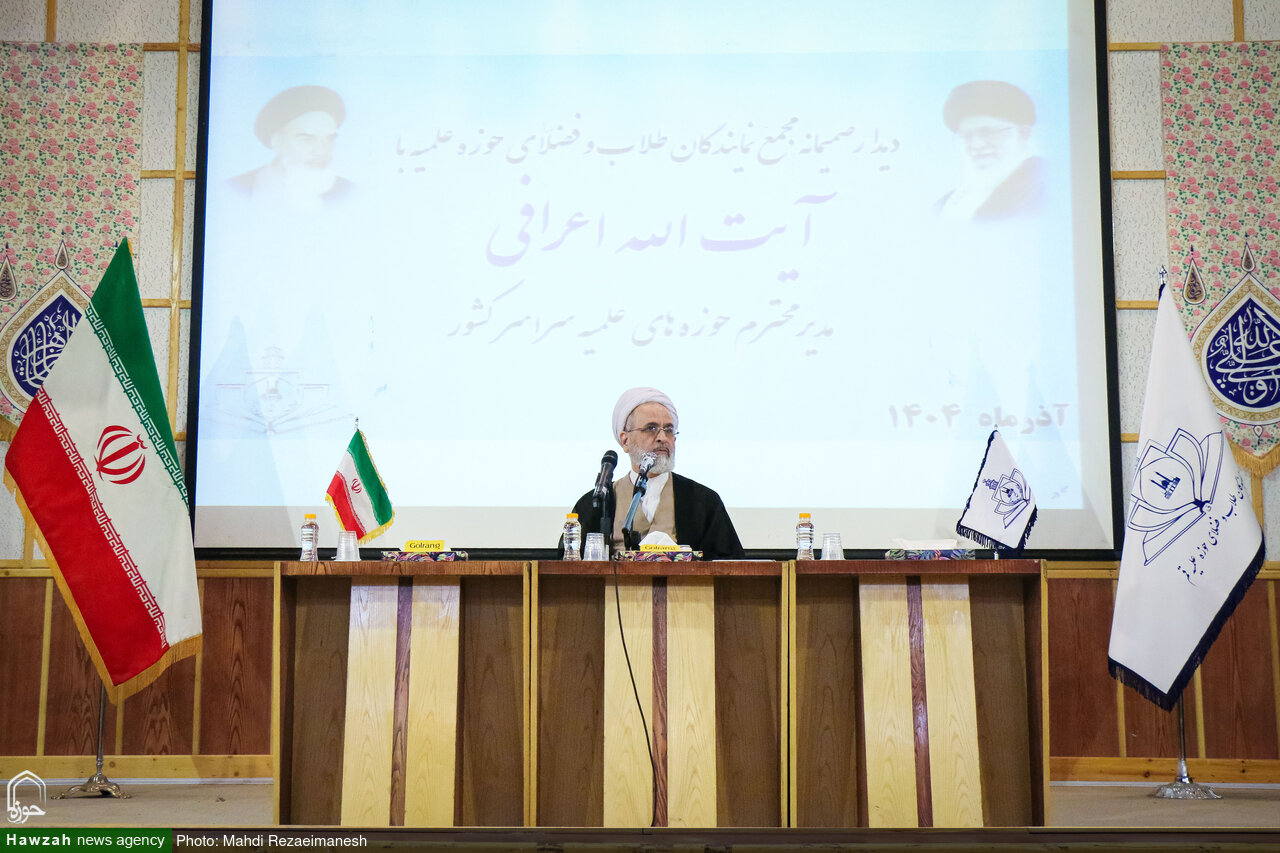 کنشگری حوزه در بدنه فکری جامعه و نظامات کشور ضرورتی انکارناپذیر است