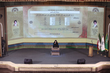 نهج‌البلاغه و صحیفه سجادیه مکمل یکدیگرند