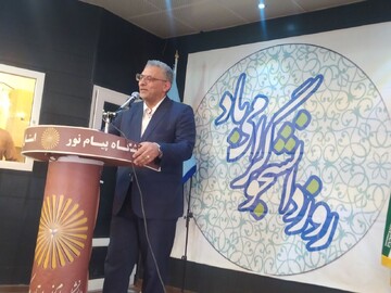 دانشجو باید مسیر پیشرفت ایران اسلامی را با علم هموار کند