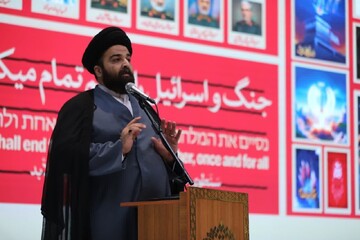 مسابقات بین‌المللی قرآن، صحیفه سجادیه و نهج‌البلاغه فرصتی برای معرفی معارف اسلامی در جهان