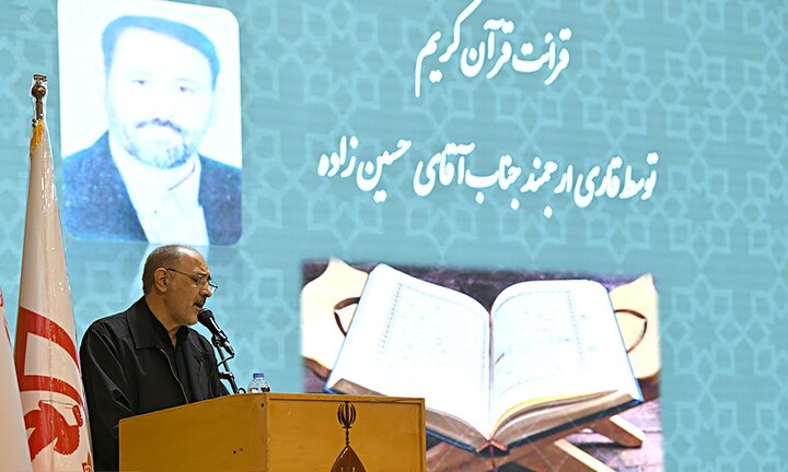 تصاویر/ یادواره بانوان شهیده منطقه 19