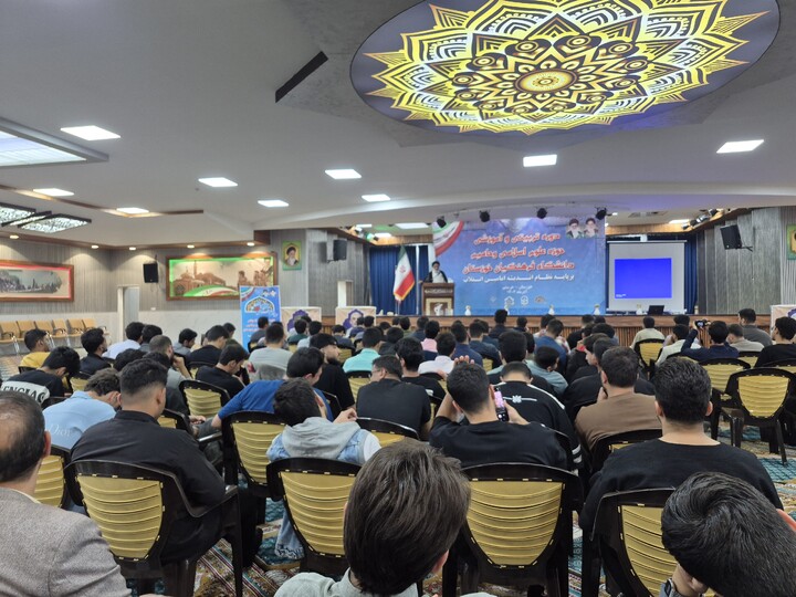 دوره تربیتی و آموزشی حوزه علوم اسلامی وحامیم دانشگاه فرهنگیان خوزستان