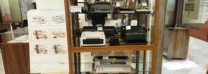 تصاویر/ آشنایی با سیر تعلیم و تربیت جامعه ایرانی در در موزه ملی آموزش و پرورش